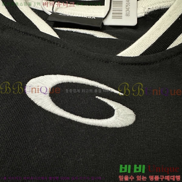 ���� �߷��þư� ����Ƽ ���� BA531604-2