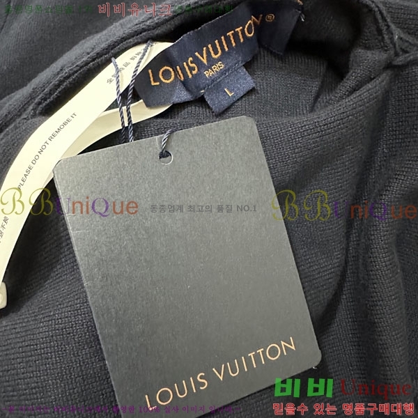 ���� ���̺��� ��� ���� LV51319