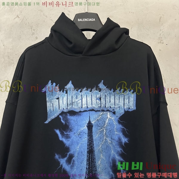 ���� �߷��þư� �ĵ�Ƽ BA5617056
