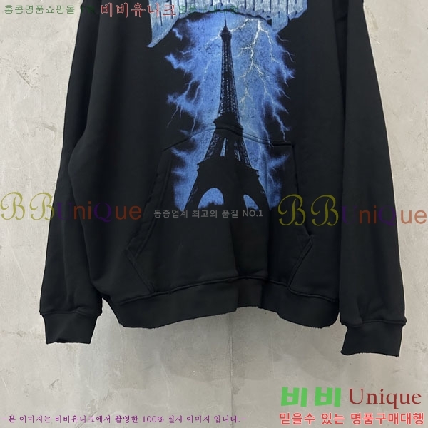���� �߷��þư� �ĵ�Ƽ BA5617056