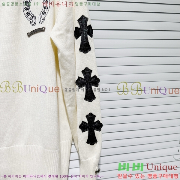 ���� ũ������ ������ ����� 25CH267211-3-1