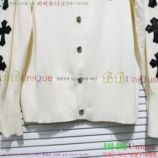 ���� ũ������ ������ ����� 25CH267211-3-1