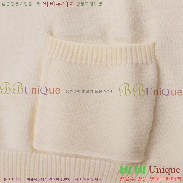 ���� ũ������ ������ ����� 25CH267211-1-2