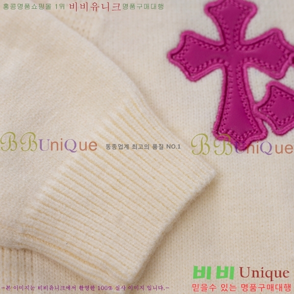 ���� ũ������ ������ ����� 25CH267211-1-2