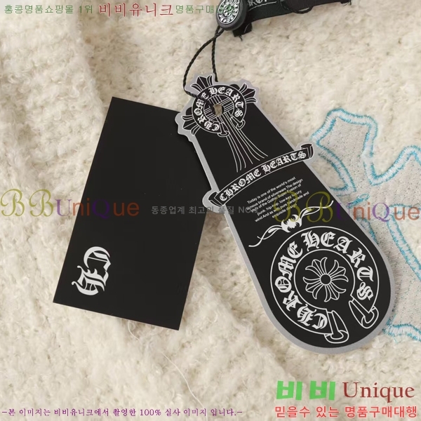 ���� ũ������ ������ ����� 25CH267211-2-1