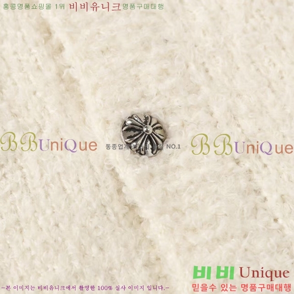 ���� ũ������ ������ ����� 25CH267211-2-1