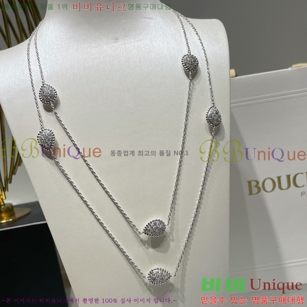 �ν��� ����� BO323637-1