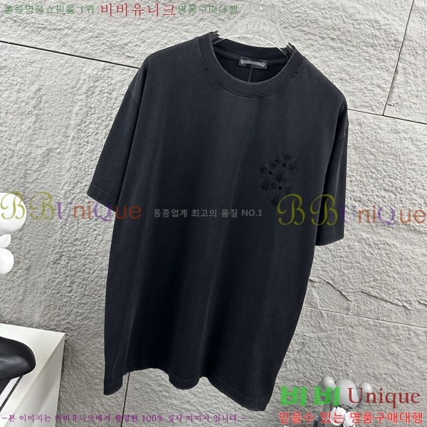 ���� ũ������ ������ ���� Ƽ���� 19CH26736-24