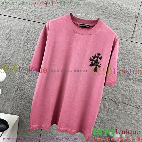 ���� ũ������ ������ ���� Ƽ���� 19CH26736-26