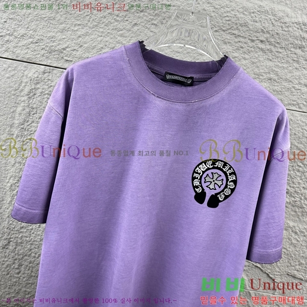 ���� ũ������ ������ ���� Ƽ���� 19CH26736-28