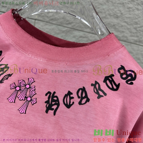 ���� ũ������ ������ ���� Ƽ���� 19CH26736-6