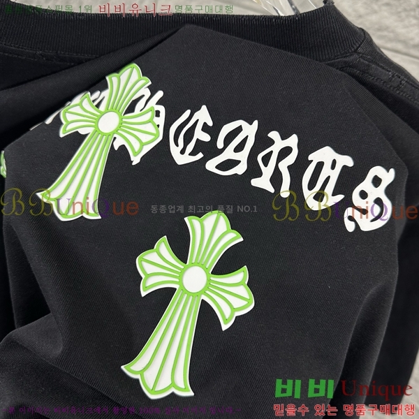 ���� ũ������ ������ ���� Ƽ���� 19CH26736-7