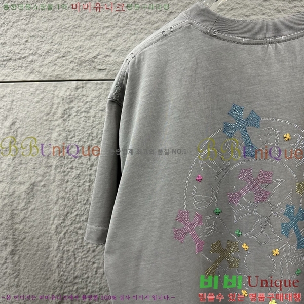 ���� ũ������ ������ ���� Ƽ���� 19CH26736-9