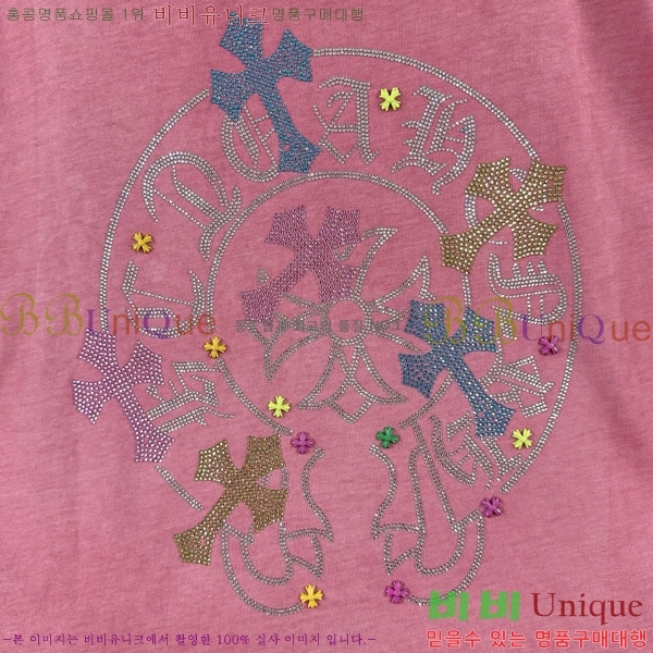 ���� ũ������ ������ ���� Ƽ���� 19CH26736-10