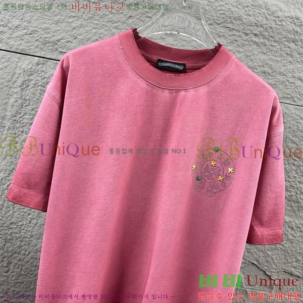 ���� ũ������ ������ ���� Ƽ���� 19CH26736-10