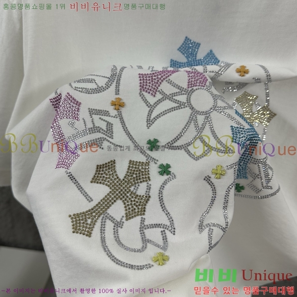 ���� ũ������ ������ ���� Ƽ���� 19CH26736-12