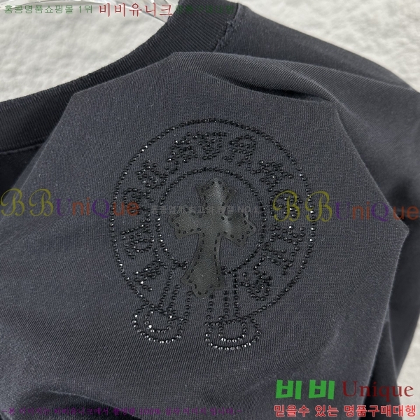 ���� ũ������ ������ ���� Ƽ���� 19CH26736-13