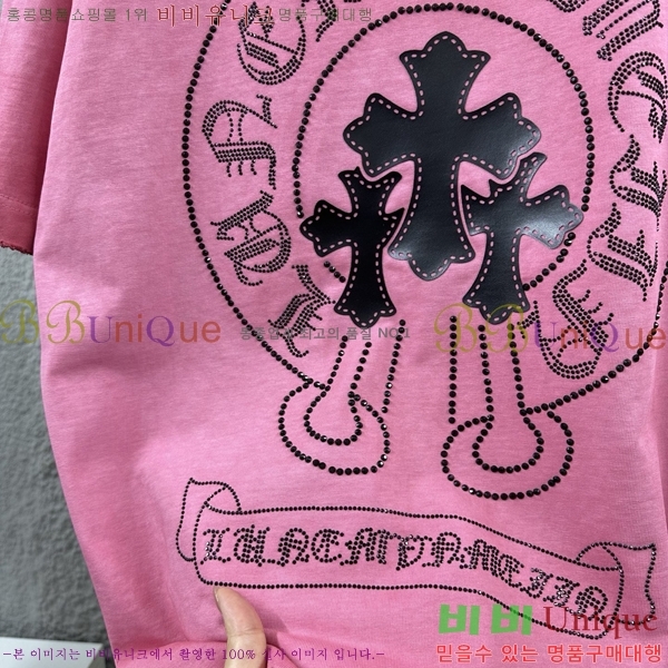 ���� ũ������ ������ ���� Ƽ���� 19CH26736-15