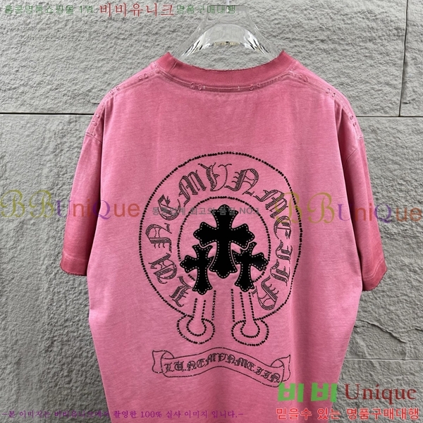 ���� ũ������ ������ ���� Ƽ���� 19CH26736-15