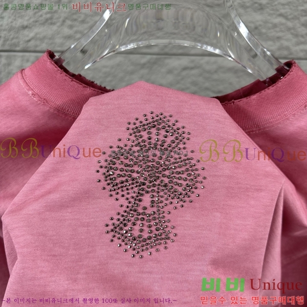���� ũ������ ������ ���� Ƽ���� 19CH26736-17