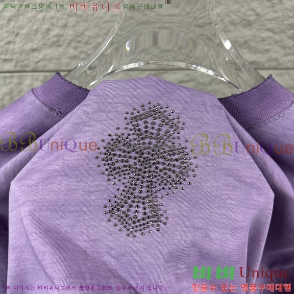 ���� ũ������ ������ ���� Ƽ���� 19CH26736-18
