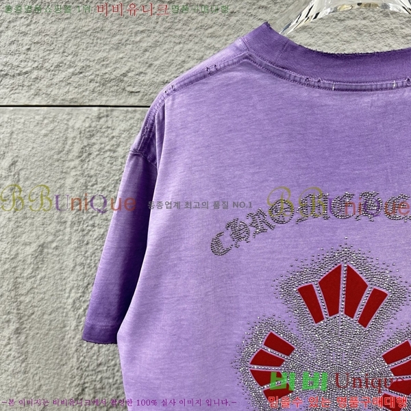 ���� ũ������ ������ ���� Ƽ���� 19CH26736-18