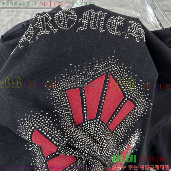 ���� ũ������ ������ ���� Ƽ���� 19CH26736-19