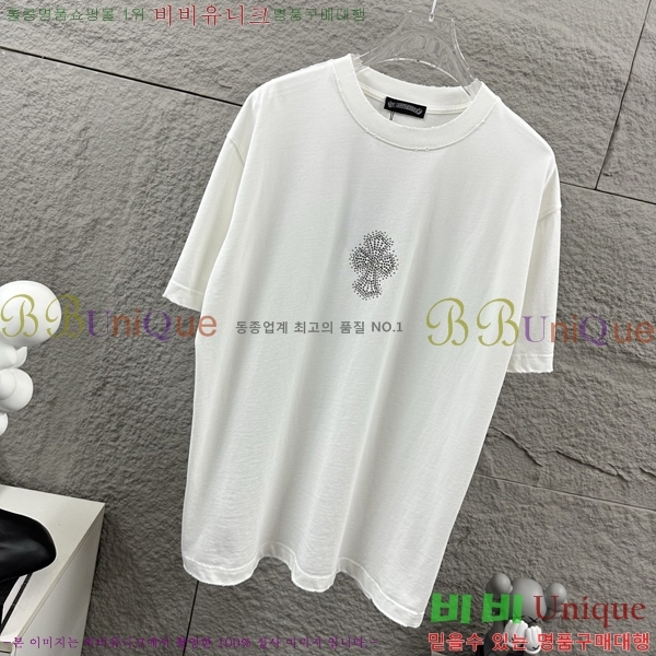 ���� ũ������ ������ ���� Ƽ���� 19CH26736-20