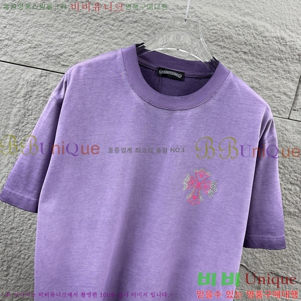 ���� ũ������ ������ ���� Ƽ���� 19CH26736-4