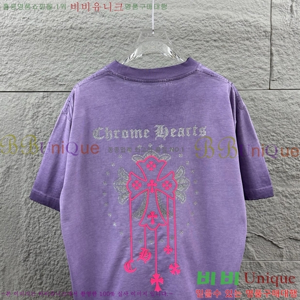 ���� ũ������ ������ ���� Ƽ���� 19CH26736-4