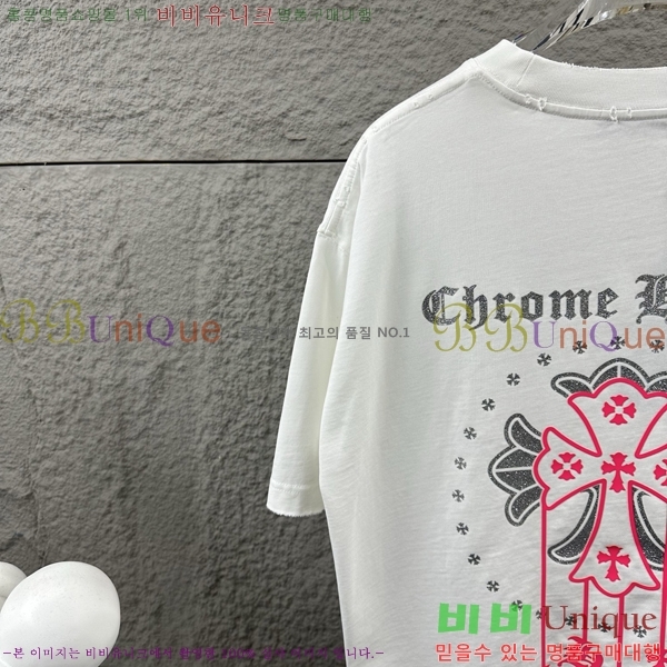 ���� ũ������ ������ ���� Ƽ���� 19CH26736-1