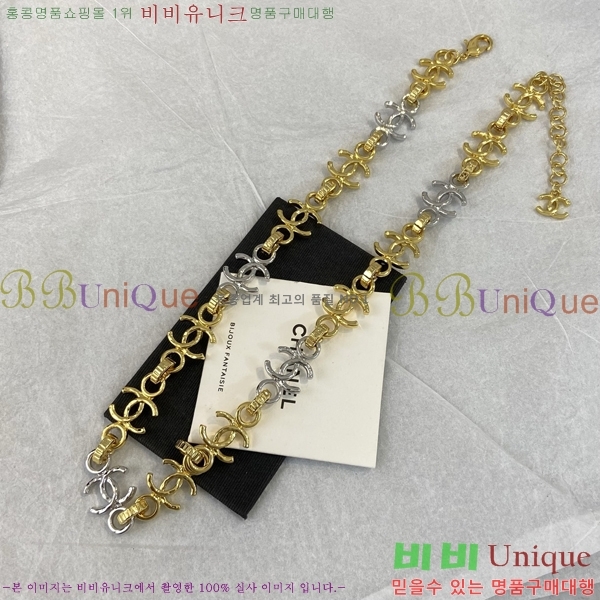 ��* ����� CHA754674-7