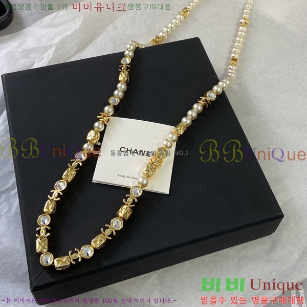 ��* ����� CHA754674-6