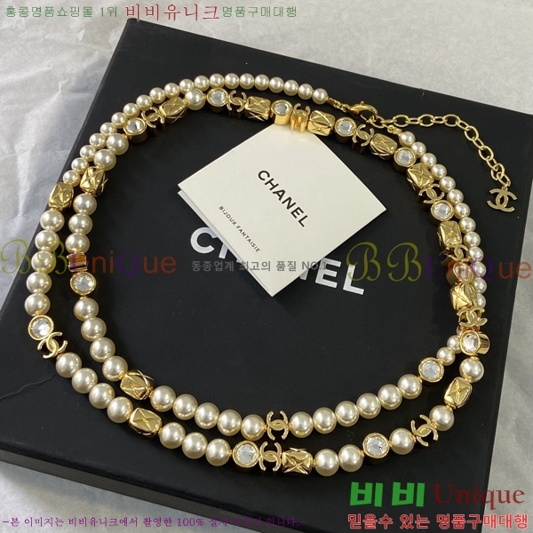 ��* ����� CHA754674-6