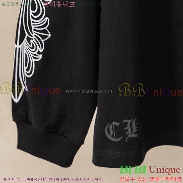 ���� ũ������ ������ ����Ƽ 12CH26726-1