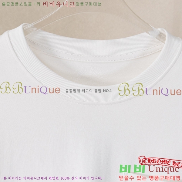 ���� ũ������ ������ ����Ƽ 12CH26726-3