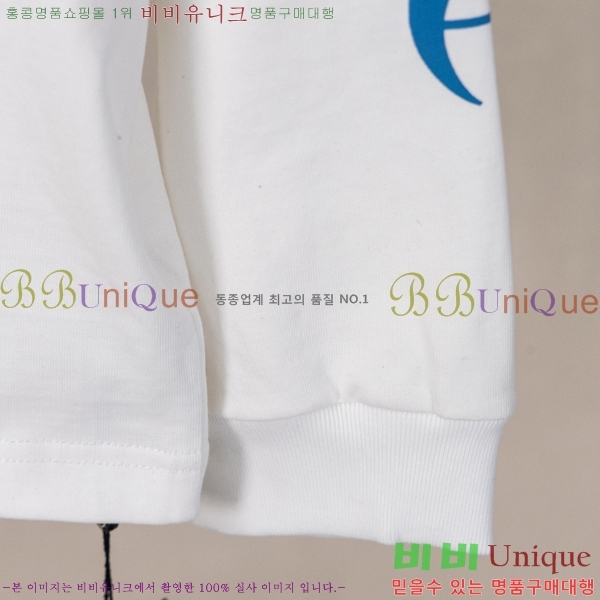 ���� ũ������ ������ ����Ƽ 12CH26726-3