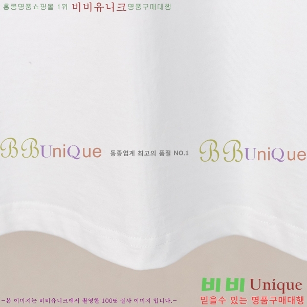 ���� ũ������ ������ ����Ƽ 12CH26726-3