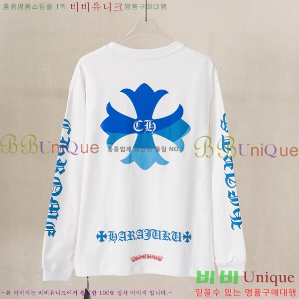 ���� ũ������ ������ ����Ƽ 12CH26726-3