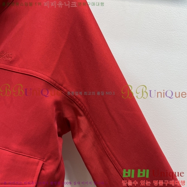 ���� �ο��� ��Ŷ LOW035636-13