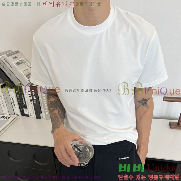 ���� �� �ο� ũ��� ���� Ƽ 21TH2672758-1