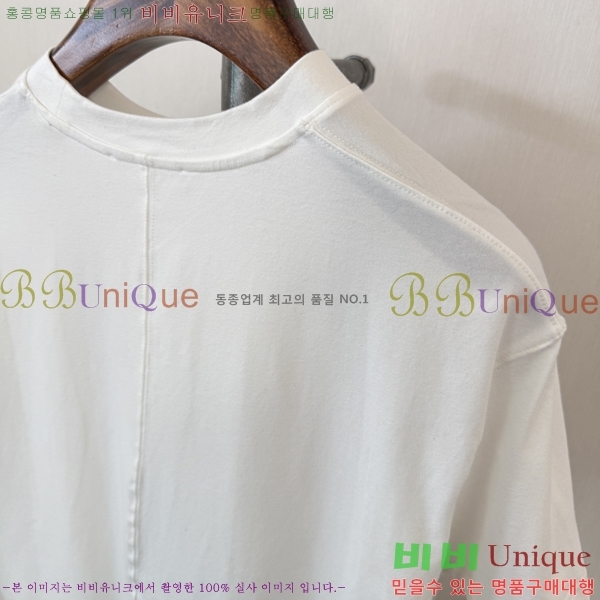 ���� �� �ο� ũ��� ���� Ƽ 21TH2672758-1