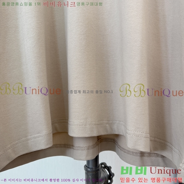 ���� �� �ο� ũ��� ���� Ƽ 21TH2672758-2