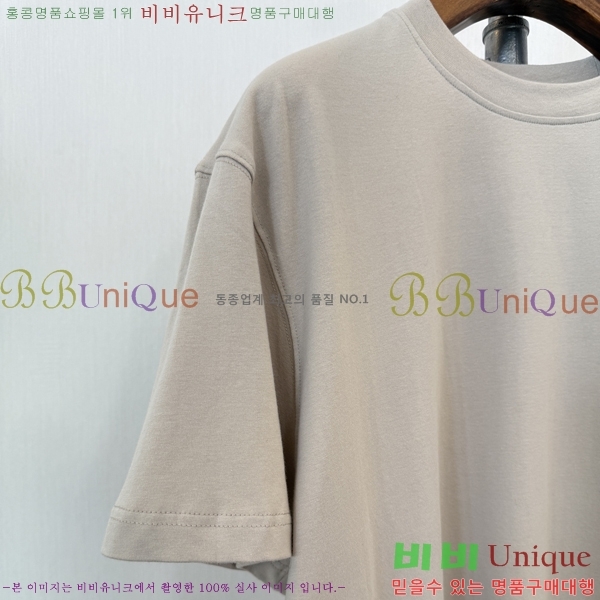 ���� �� �ο� ũ��� ���� Ƽ 21TH2672758-2