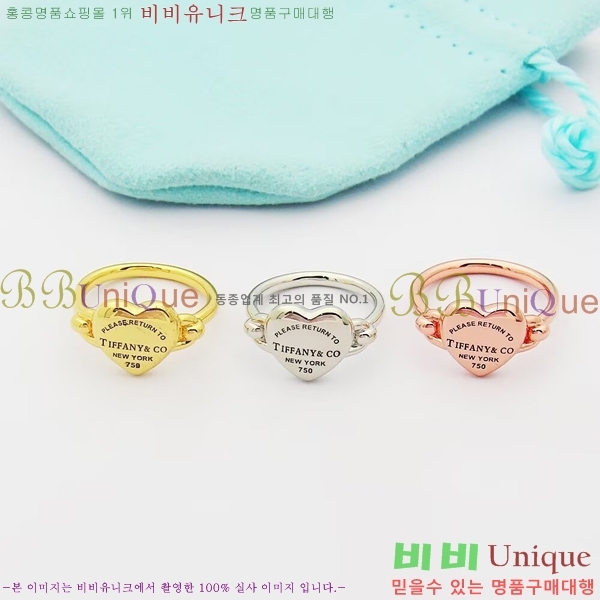 �������� Ƽ�Ĵ� ���� TF123687-6