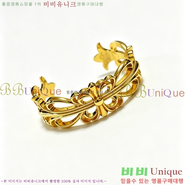ũ������ ���� CH8343530-2