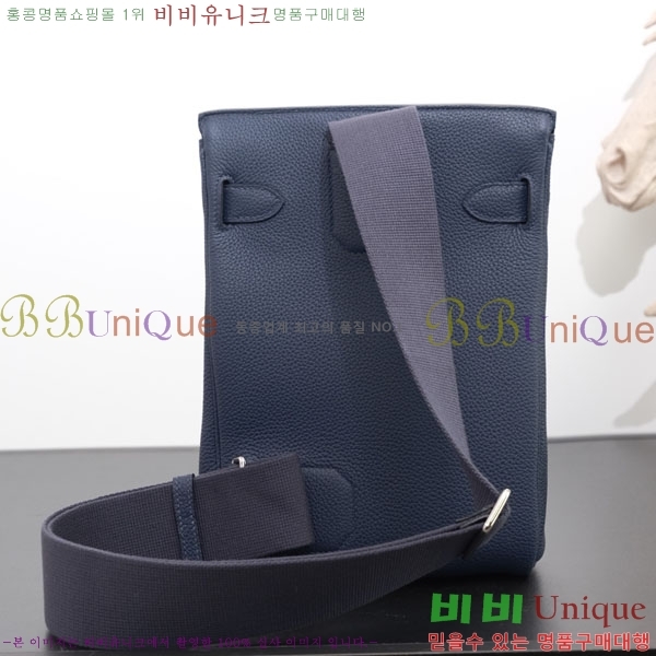 �����޽� hac a dos ��Ʈ�� HE4560777-101