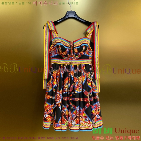 ���� ��ü�ذ��ٳ� ���ǽ� DG334637-13