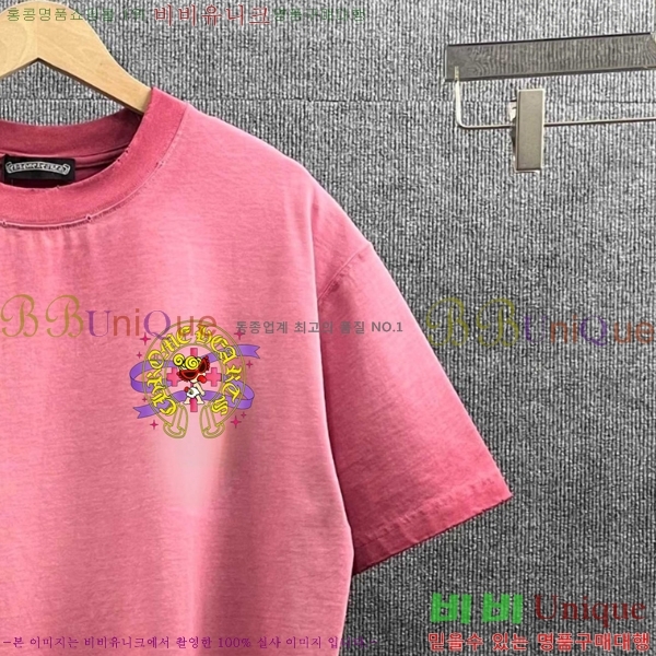 ���� ũ������ ������ ���� Ƽ���� 17CH267410-1