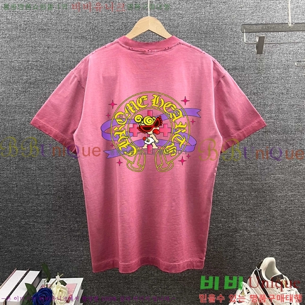 ���� ũ������ ������ ���� Ƽ���� 17CH267410-1